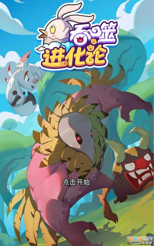 散兵技能爆料最新版下载,揭秘神秘力量，下载体验全新战斗快感