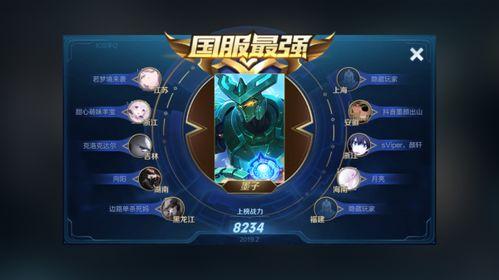 愚人众战力最新爆料,神秘阵容揭秘，实力升级引期待